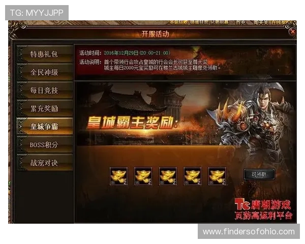 暴富视讯官网首页优惠福利活动持续更新助力玩家实现暴富梦想